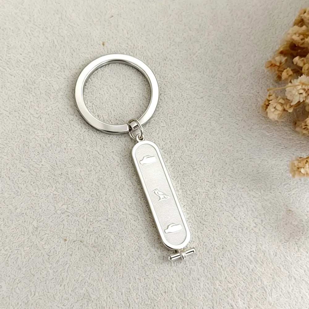 Personalized  Keychain Hieroglyphs Cartouche.